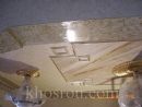 gilding 181